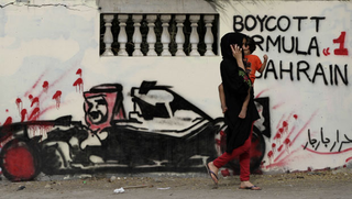 Illustration for article titled How Bahrain Spends Millions To Spin The Press